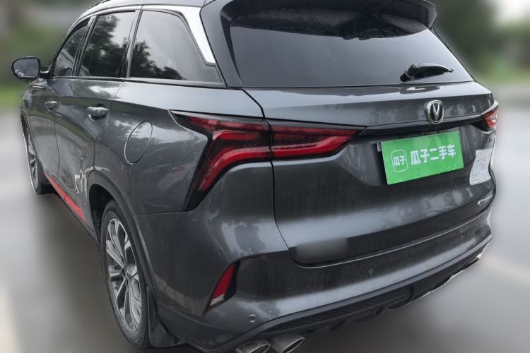 Used CHANGAN CS75 PLUS 2021 2.0T Automatic Pilot Version Rear Left 45 Deg