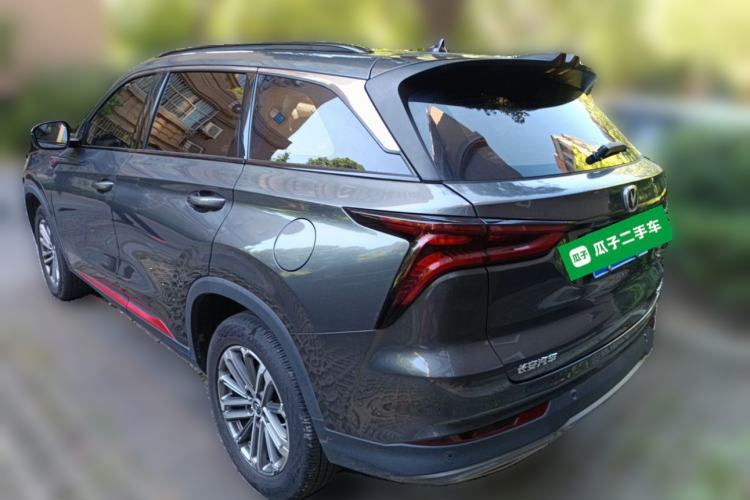 Used CHANGAN CS75 PLUS 2021 1.5T Automatic Luxury Version Rear Left 45 Deg