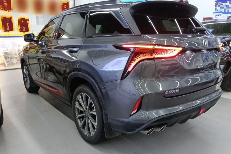 Used CHANGAN CS75 PLUS 2021 2.0T Automatic Flagship Edition Rear Left 45 Deg
