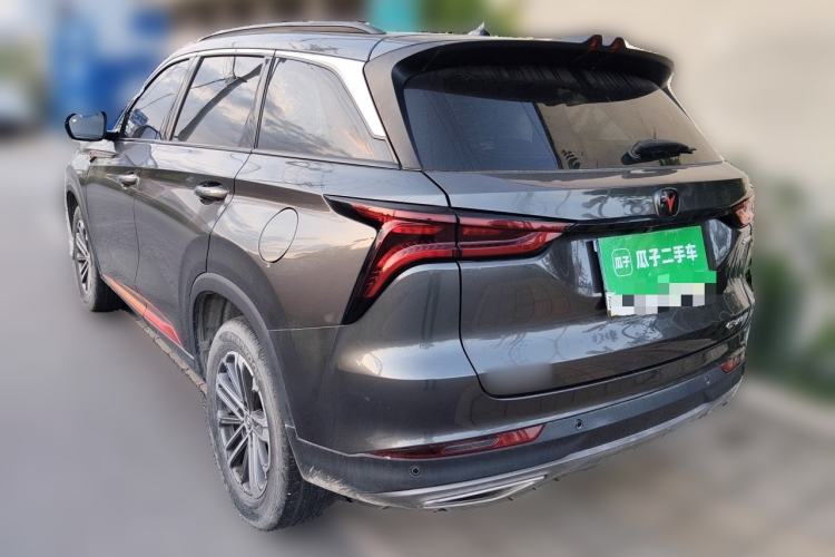 Used CHANGAN CS75 PLUS 2021 1.5T Automatic Prestige Model Rear Left 45 Deg