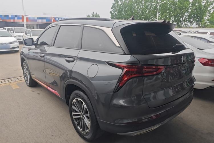 Used CHANGAN CS75 PLUS 2021 1.5T Automatic Prestige Model Rear Left 45 Deg