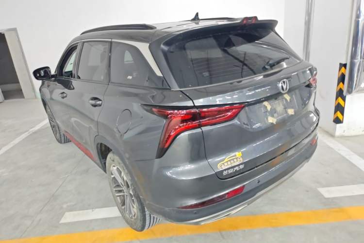 Used CHANGAN CS75 PLUS 2021 1.5T Automatic Luxury Version Rear Left 45 Deg