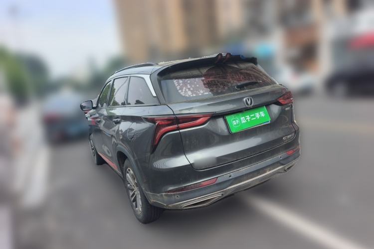 Used CHANGAN CS75 PLUS 2021 1.5T Automatic Prestige Model Rear Left 45 Deg