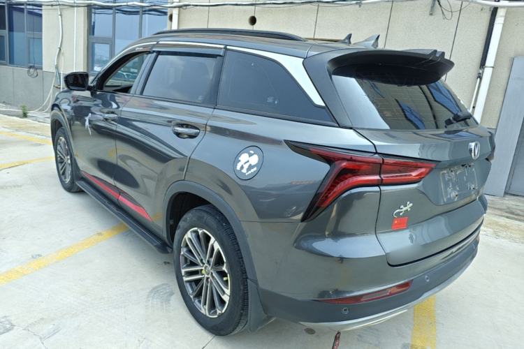 Used CHANGAN CS75 PLUS 2021 1.5T Automatic Luxury Version Rear Left 45 Deg
