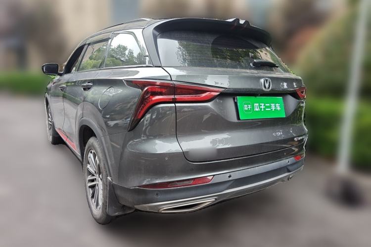 Used CHANGAN CS75 PLUS 2021 1.5T Automatic Prestige Model Rear Left 45 Deg