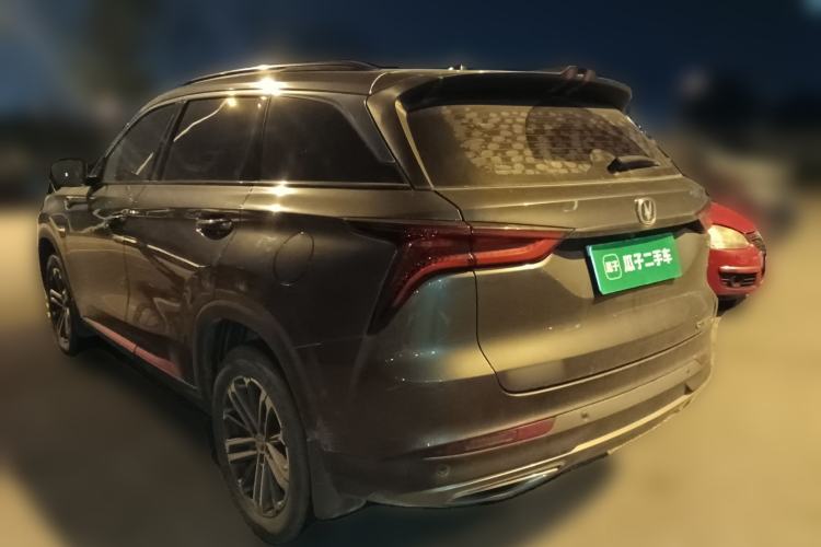 Used CHANGAN CS75 PLUS 2021 1.5T Automatic Luxury Version Rear Left 45 Deg