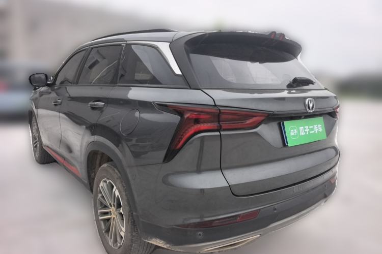 Used CHANGAN CS75 PLUS 2021 1.5T Automatic Luxury Version Rear Left 45 Deg