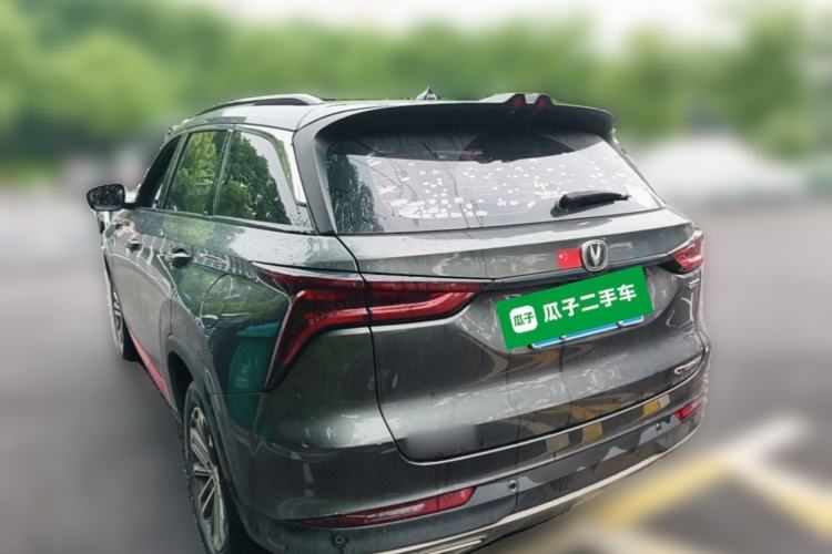 Used CHANGAN CS75 PLUS 2021 1.5T Automatic Prestige Model Rear Left 45 Deg