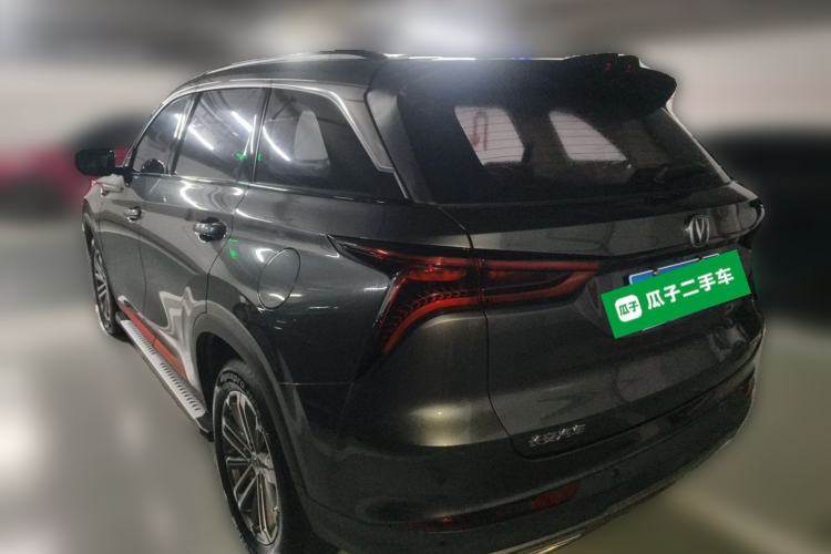 Used CHANGAN CS75 PLUS 2021 1.5T Automatic Luxury Version Rear Left 45 Deg