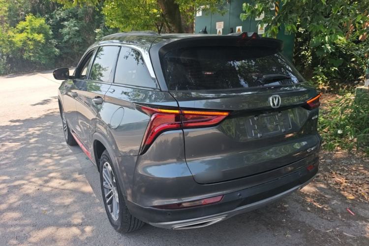 Used CHANGAN CS75 PLUS 2021 1.5T Automatic Prestige Model Rear Left 45 Deg