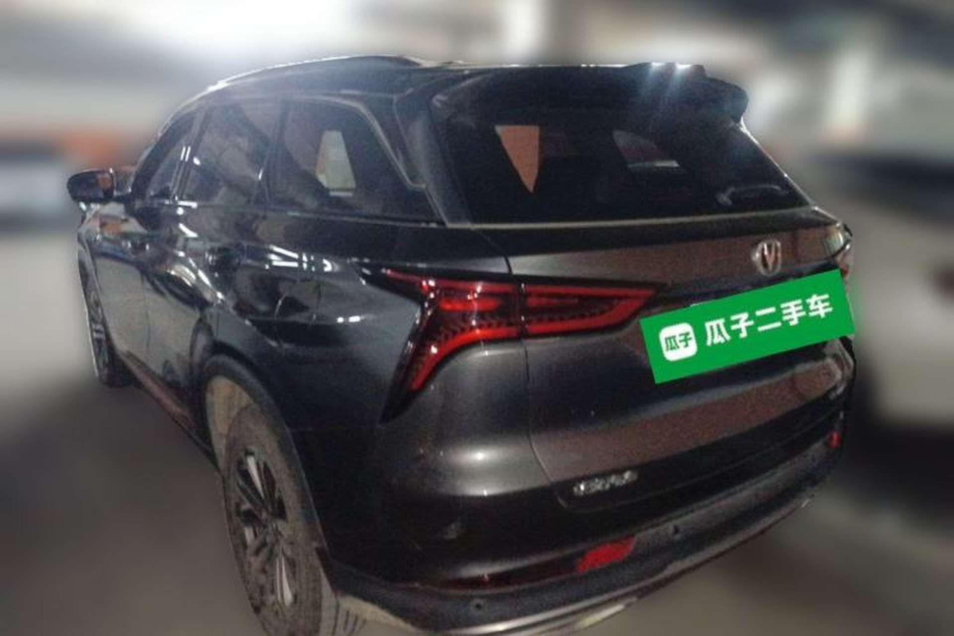 Used CHANGAN CS75 PLUS 2021 1.5T Automatic Prestige Model Rear Left 45 Deg