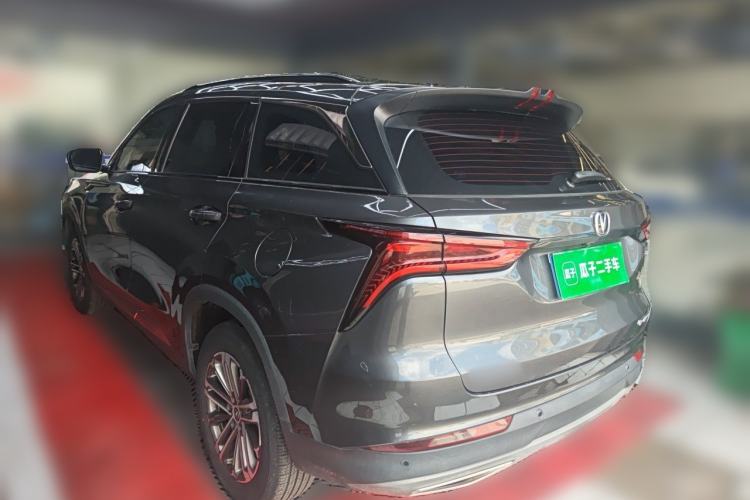 Used CHANGAN CS75 PLUS 2021 1.5T Automatic Luxury Version Rear Left 45 Deg