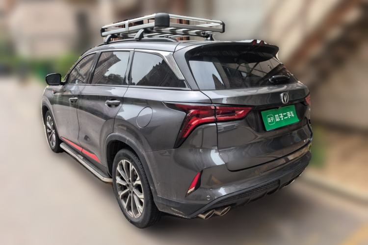 Used CHANGAN CS75 PLUS 2021 2.0T Automatic Flagship Edition Rear Left 45 Deg