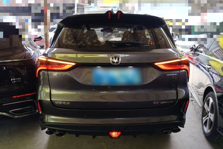 Used CHANGAN CS75 PLUS 2021 2.0T Automatic Pilot Version Rear