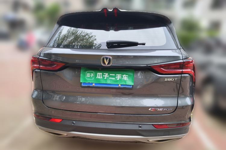 Used CHANGAN CS75 PLUS 2021 1.5T Automatic Luxury Version Rear