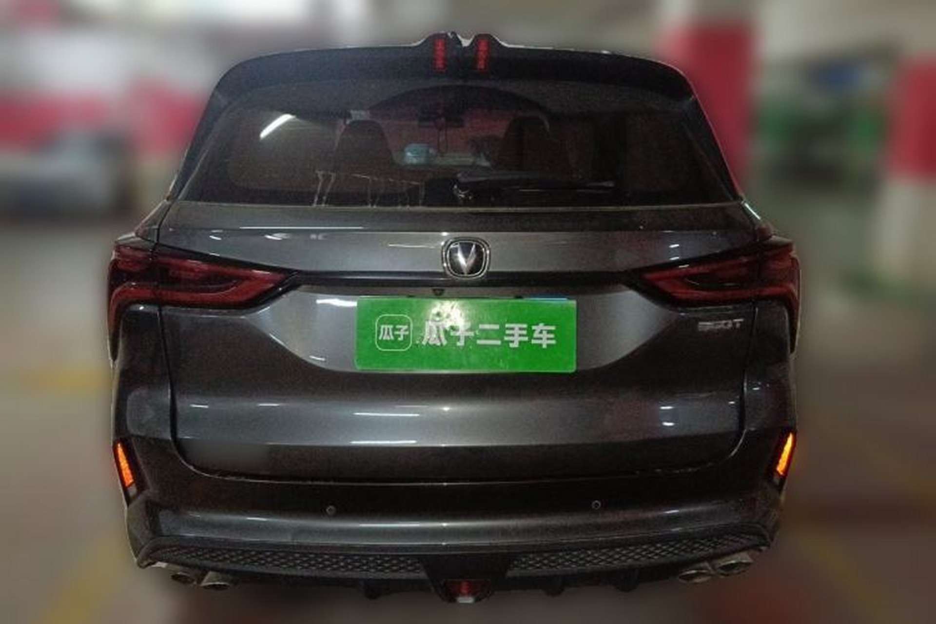 Used CHANGAN CS75 PLUS 2021 2.0T Automatic Pilot Version Rear