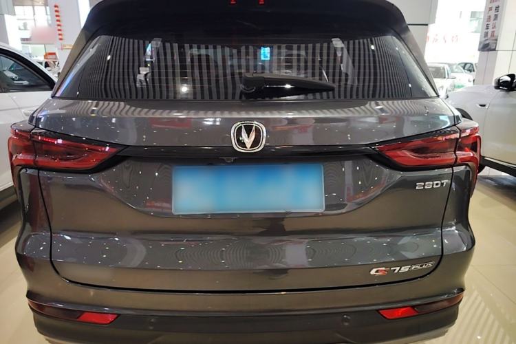 Used CHANGAN CS75 PLUS 2021 1.5T Automatic Luxury Version Rear