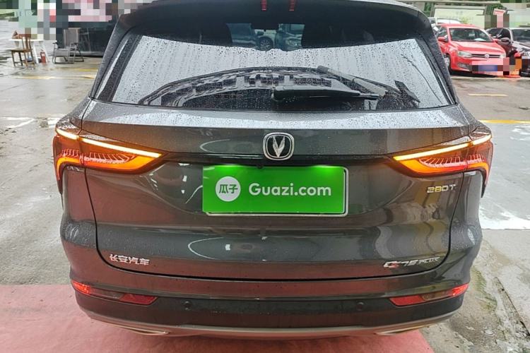 Used CHANGAN CS75 PLUS 2021 1.5T Automatic Luxury Version Rear