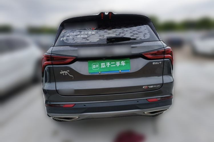 Used CHANGAN CS75 PLUS 2021 1.5T Automatic Prestige Model Rear