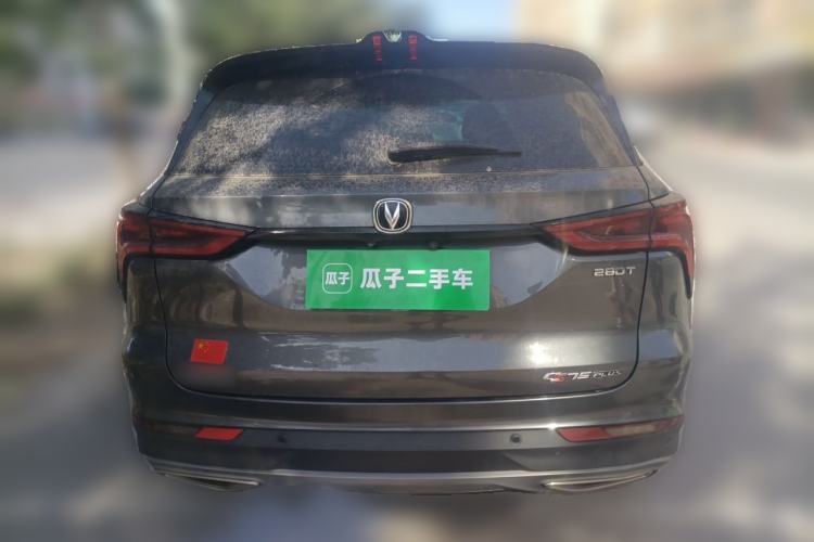 Used CHANGAN CS75 PLUS 2021 1.5T Automatic Luxury Version Rear
