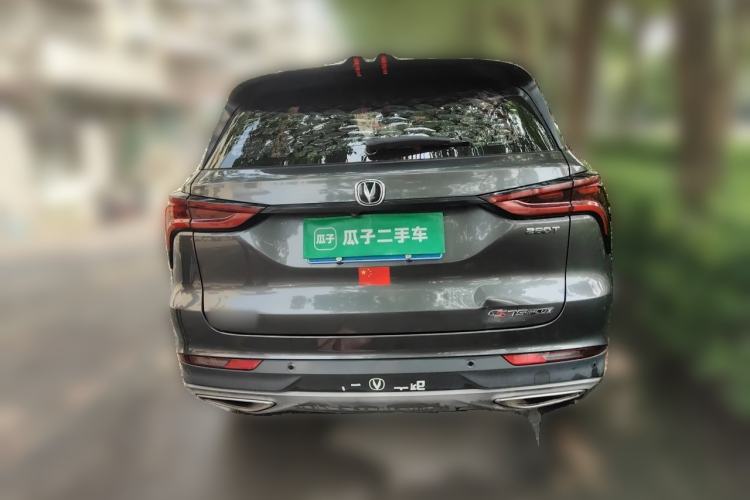 Used CHANGAN CS75 PLUS 2021 1.5T Automatic Luxury Version Rear