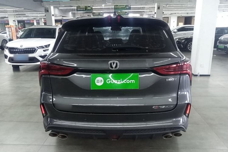 Used CHANGAN CS75 PLUS 2021 2.0T Automatic Pilot Version Rear