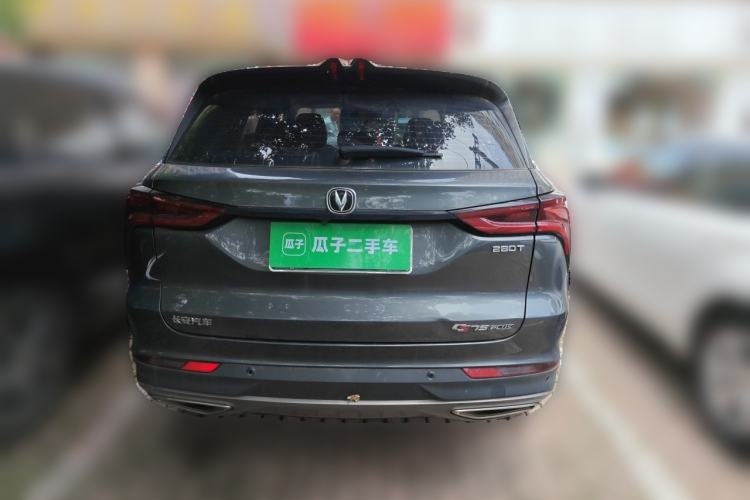 Used CHANGAN CS75 PLUS 2021 1.5T Automatic Luxury Version Rear