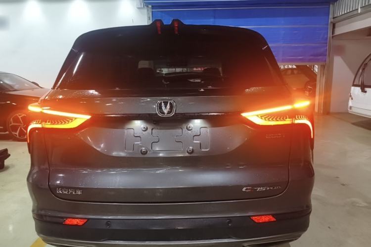 Used CHANGAN CS75 PLUS 2021 1.5T Automatic Luxury Version Rear