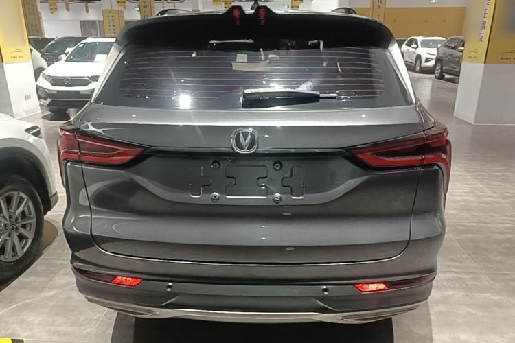 Used CHANGAN CS75 PLUS 2021 1.5T Automatic Luxury Version Rear