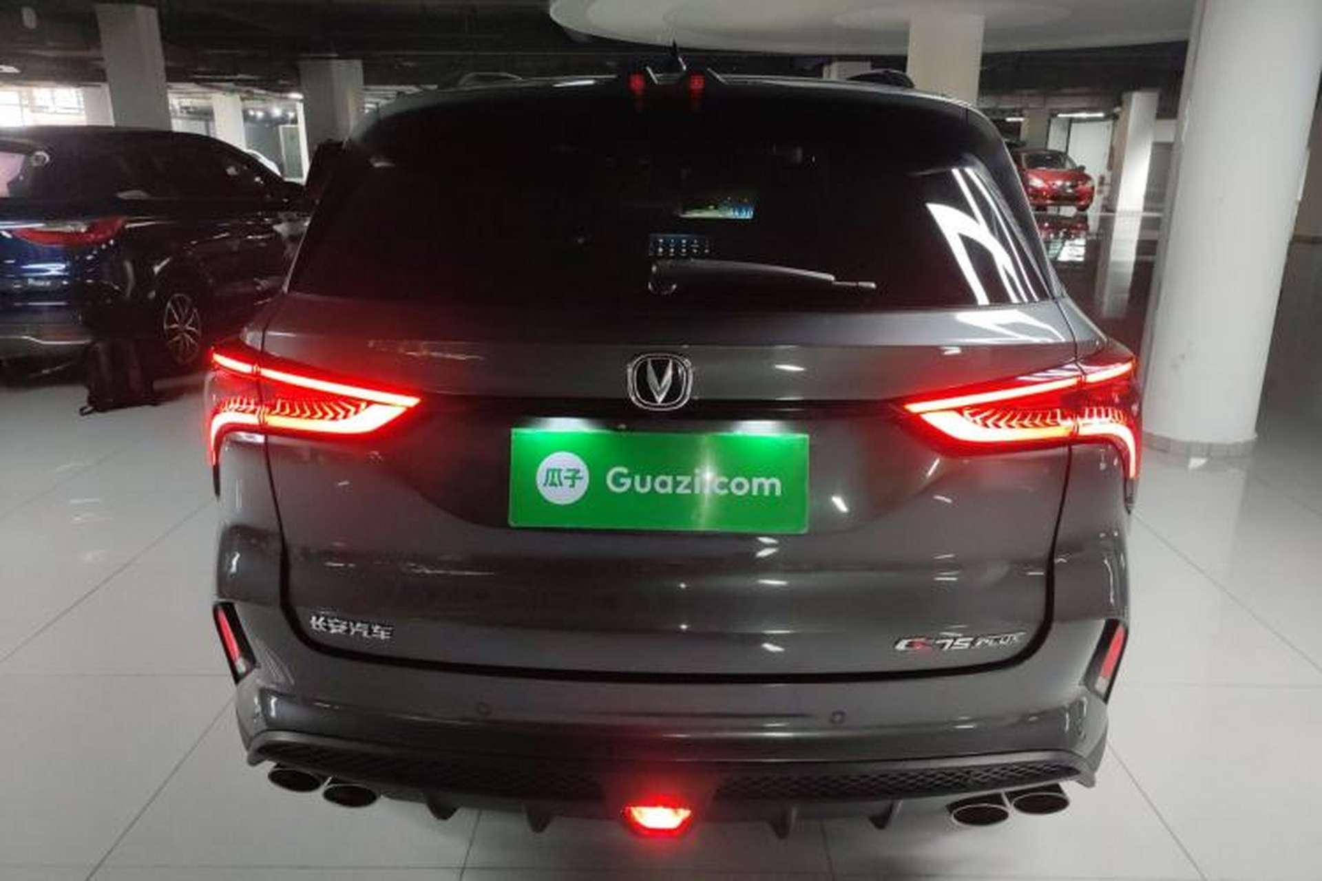 Used CHANGAN CS75 PLUS 2021 2.0T Automatic Flagship Edition Rear