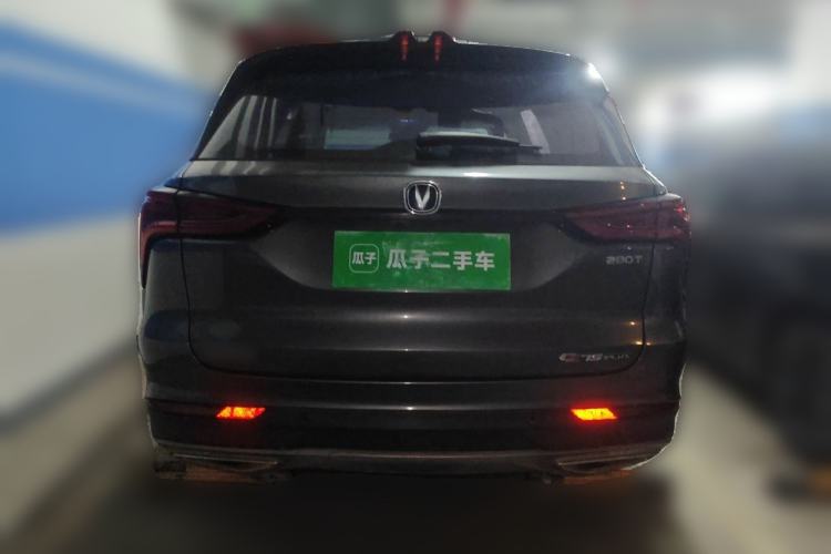 Used CHANGAN CS75 PLUS 2021 1.5T Automatic Prestige Model Rear