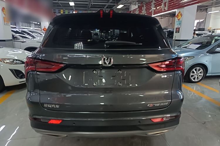 Used CHANGAN CS75 PLUS 2021 1.5T Automatic Prestige Model Rear