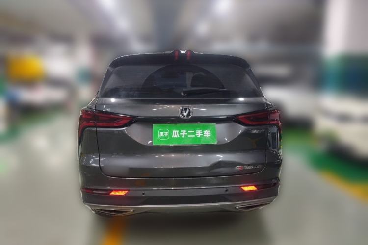 Used CHANGAN CS75 PLUS 2021 1.5T Automatic Prestige Model Rear