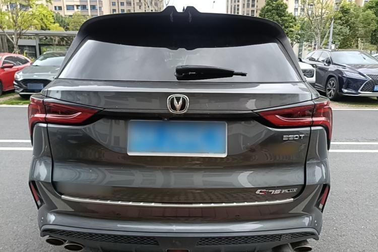 Used CHANGAN CS75 PLUS 2021 2.0T Automatic Flagship Edition Rear