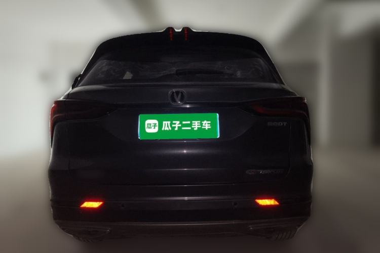 Used CHANGAN CS75 PLUS 2021 1.5T Automatic Prestige Model Rear