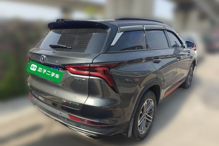 Used CHANGAN CS75 PLUS 2021 1.5T Automatic Prestige Model Rear Right 45 Deg