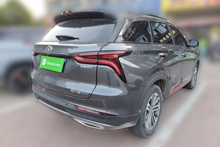 Used CHANGAN CS75 PLUS 2021 1.5T Automatic Luxury Version Rear Right 45 Deg