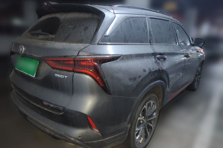 Used CHANGAN CS75 PLUS 2021 2.0T Automatic Flagship Edition Rear Right 45 Deg