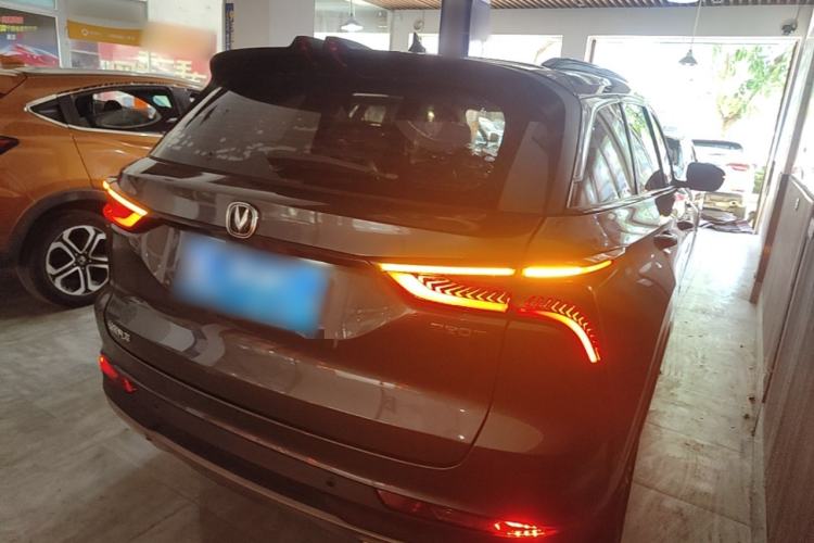 Used CHANGAN CS75 PLUS 2021 1.5T Automatic Prestige Model Rear Right 45 Deg
