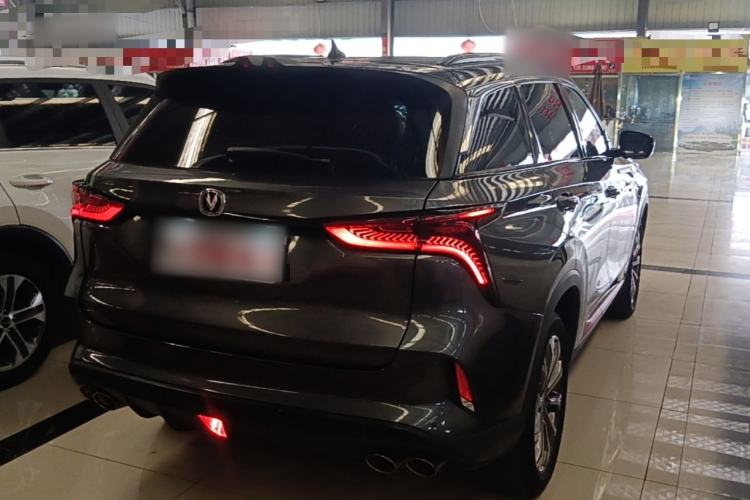 Used CHANGAN CS75 PLUS 2021 2.0T Automatic Flagship Edition Rear Right 45 Deg