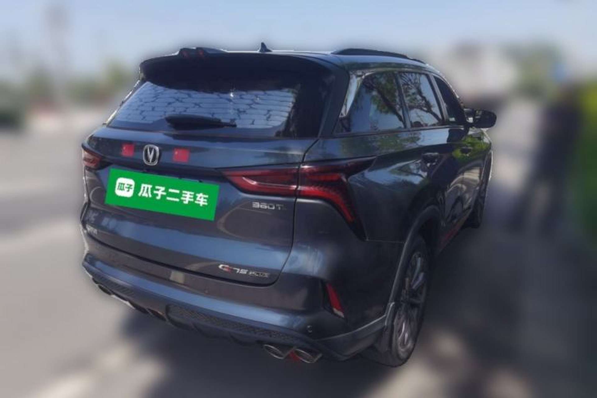 Used CHANGAN CS75 PLUS 2021 2.0T Automatic Pilot Version Rear Right 45 Deg