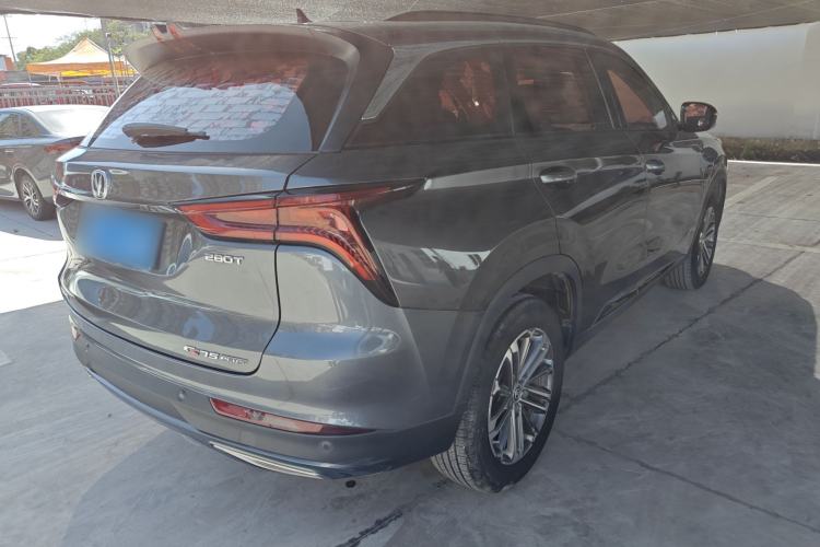 Used CHANGAN CS75 PLUS 2021 1.5T Automatic Luxury Version Rear Right 45 Deg