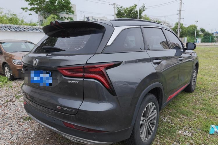 Used CHANGAN CS75 PLUS 2021 1.5T Automatic Luxury Version Rear Right 45 Deg
