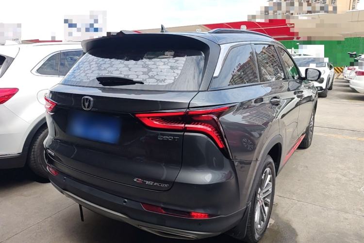 Used CHANGAN CS75 PLUS 2021 1.5T Automatic Luxury Version Rear Right 45 Deg