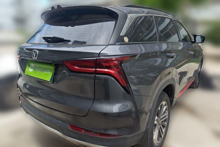 Used CHANGAN CS75 PLUS 2021 1.5T Automatic Luxury Version Rear Right 45 Deg