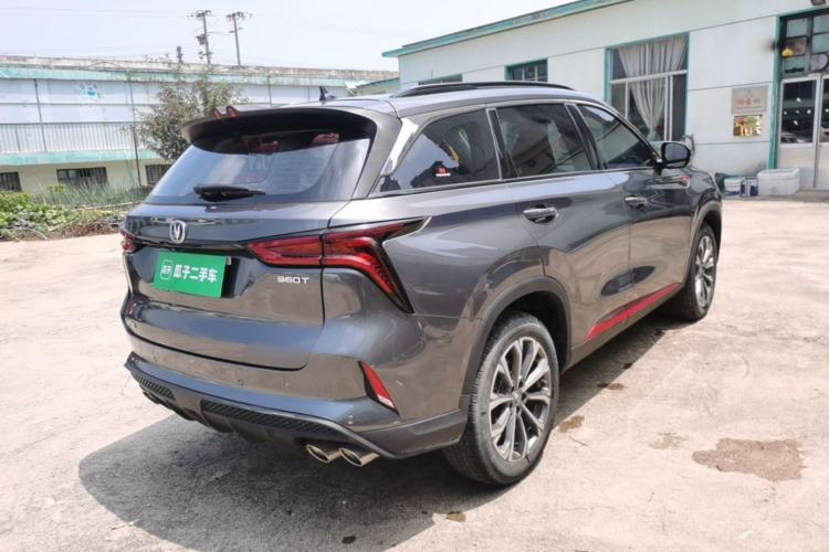 Used CHANGAN CS75 PLUS 2021 2.0T Automatic Pilot Version Rear Right 45 Deg