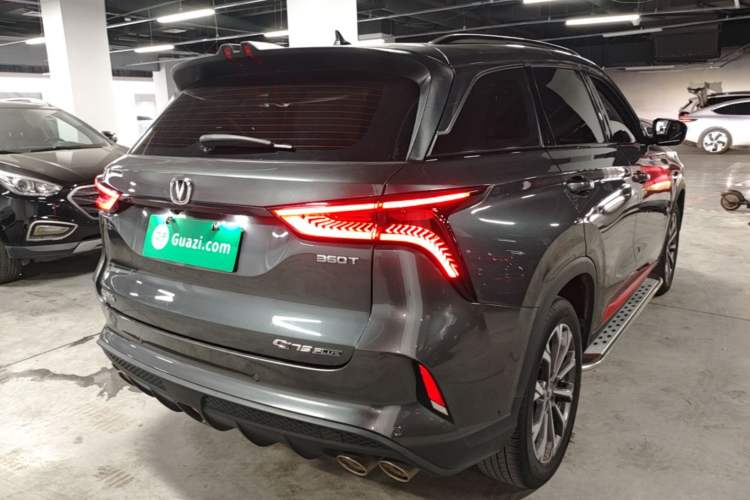Used CHANGAN CS75 PLUS 2021 2.0T Automatic Pilot Version Rear Right 45 Deg