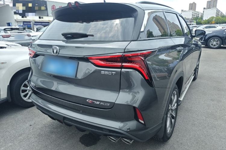 Used CHANGAN CS75 PLUS 2021 2.0T Automatic Pilot Version Rear Right 45 Deg