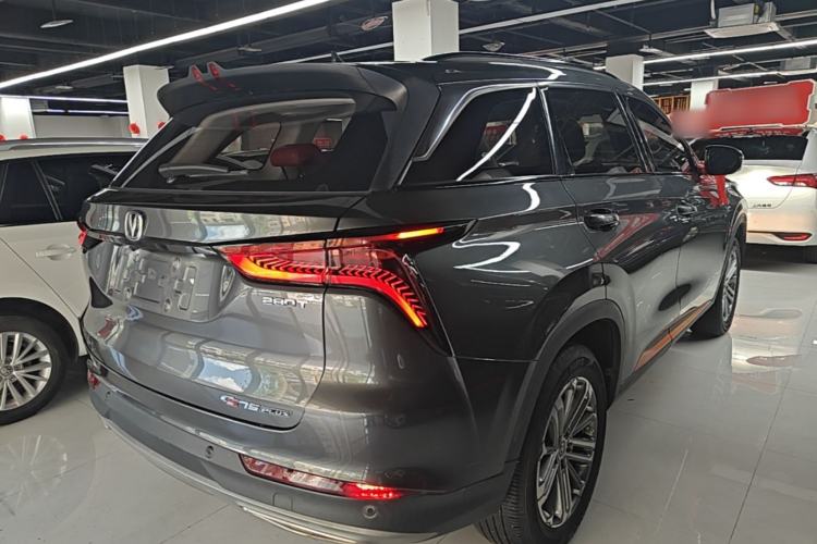 Used CHANGAN CS75 PLUS 2021 1.5T Automatic Prestige Model Rear Right 45 Deg