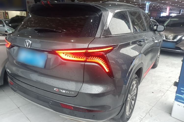 Used CHANGAN CS75 PLUS 2021 1.5T Automatic Prestige Model Rear Right 45 Deg
